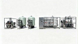 超纯水设备预处理-软化过滤器与阻垢加药系统怎么选？