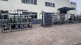 抛光混床在超纯水设备中的作用：电子/半导体18.2MΩ·cm精处理工艺