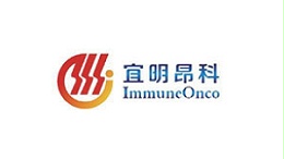 宜明昂科