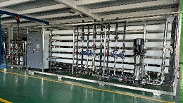 大型纯水设备选型指南-水处理工程师经验总结