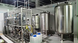 信德纯化水设备助力沃弗二类医疗器械生产