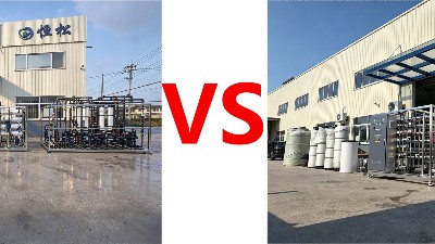 <i style='color:red'>半导体超纯水</i>设备预处理系统-多介质+活性炭+软化 vs 盘式过滤器+超滤对比解析
