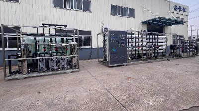 抛光混床在超纯水设备中的作用：电子/半导体18.2MΩ·cm精处理工艺