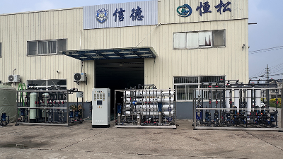 超纯水设备电阻率＜18.2MΩ·cm排查指南：从二级RO到抛光混床