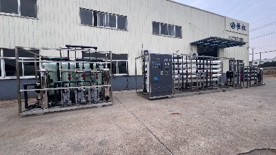 纯水设备选型必读：进水条件参数详解（TDS/浊度/SDI/硬度/余氯）+ 预处理工艺匹配